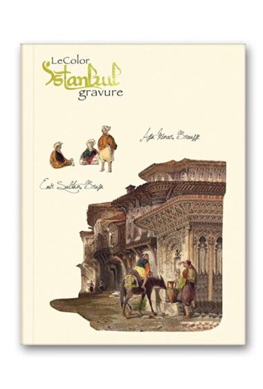 دفتر دخترانه له کالر 1533008543 – 20063 | LE COLOR