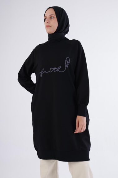 سویشرت زنانه آل دی 24OB52252AL0 – 19351 | ALLDAY