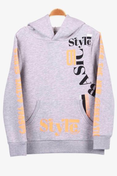 سویشرت پسرانه بریز کد E16460 | Breeze