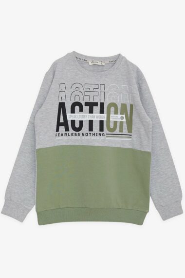 سویشرت پسرانه بریز کد E18551 | Breeze