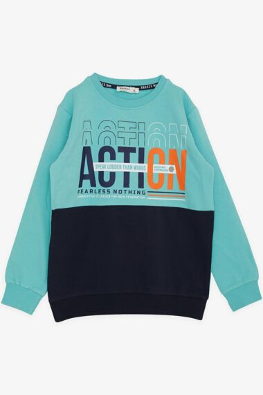 سویشرت پسرانه بریز کد E18551 | Breeze