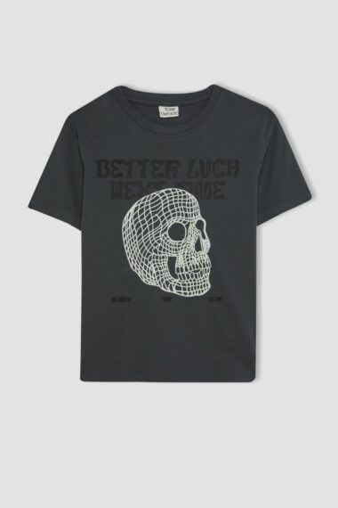 تی شرت پسرانه دفاکتو | C6255A824HS Defacto