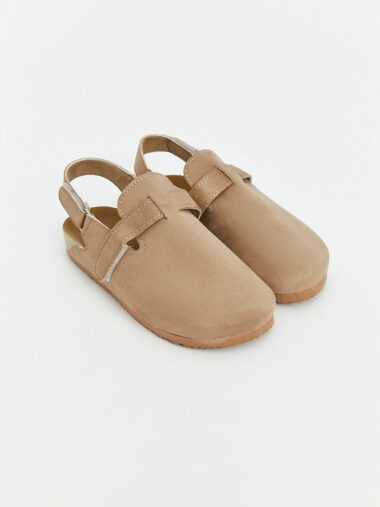 دمپایی خانگی پسرانه ال سی وایکیکی کد W4KA58Z4 | LCW STEPS