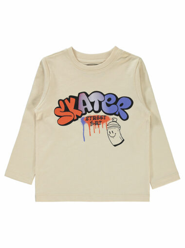 سویشرت پسرانه سیویل کد 19330H33024W1 | Civil