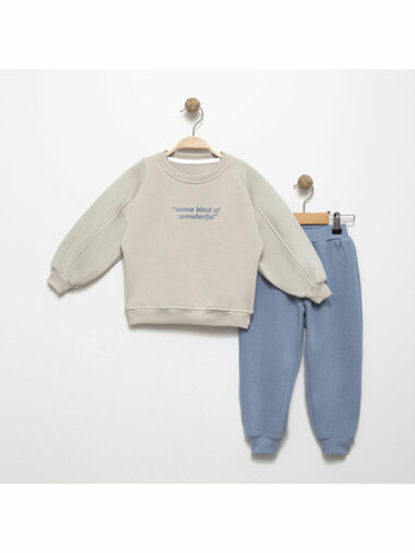 ست نوزاد پسر میهن کد  | Myhanne