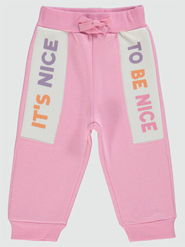 شلوار ورزشی نوزاد دختر سیویل کد  | Civil