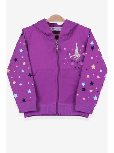 سویشرت زیپ دار نوزاد دختر بریز کد  | Breeze