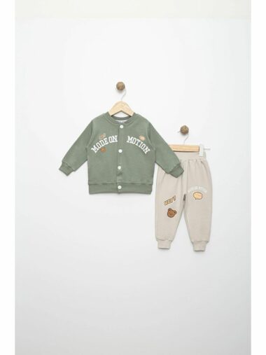 ست نوزاد پسر میهن کد  | Myhanne