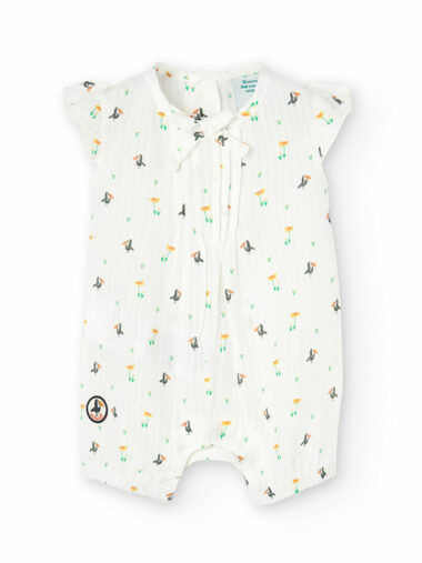 سرهمی نوزاد دختر بوبولی کد  | Boboli