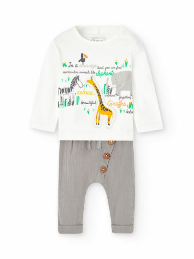 ست نوزاد پسر بوبولی کد  | Boboli