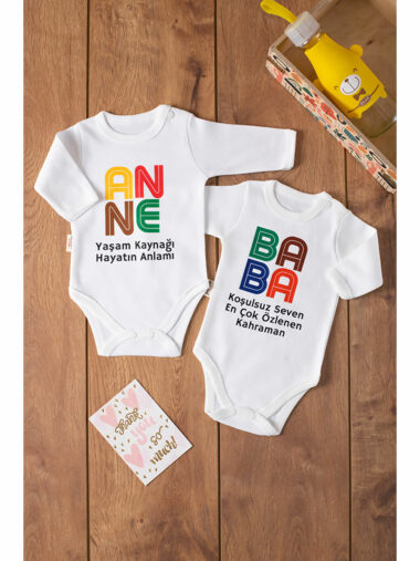 بادی نوزاد پسر جاسین مینی کد  | Cansın Mini