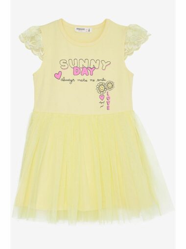 لباس نوزاد دختر بریز کد  | Breeze