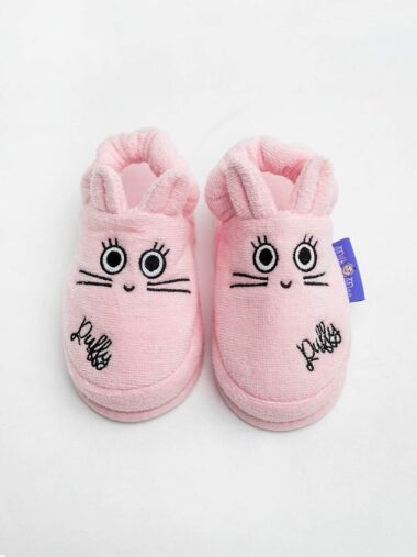 دمپایی خانگی دخترانه میلک اند مو کد MAMTERLİK – 20024 | Milk&Moo