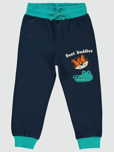 شلوار ورزشی پسرانه سیویل کد 42330H26324W1 – 19459 | Civil