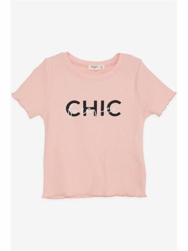 تی شرت دخترانه بریز کد S4O639Z4 – DHT | Breeze