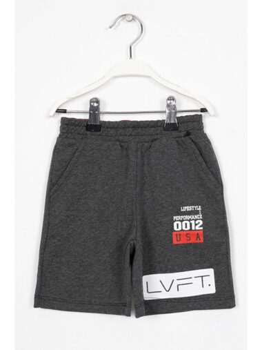 کاپری پسرانه زیپ کیدز کد 1034982 – 29666 | Zepkids