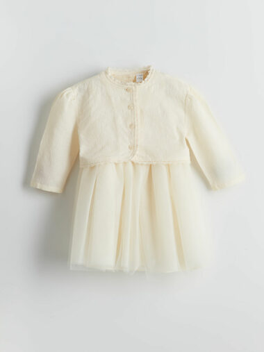 لباس دخترانه ال سی وایکیکی کد S5LY89Z1 – FRC | LCW Kids