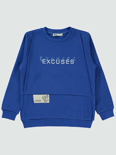 سویشرت پسرانه سیویل کد 1995860324W1 – 23710 | Civil