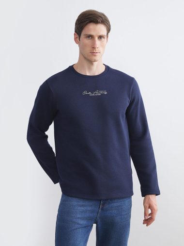 سوییشرت مردانه ال سی وایکیکی اورجینال | W5GC33Z8 LCW ECO