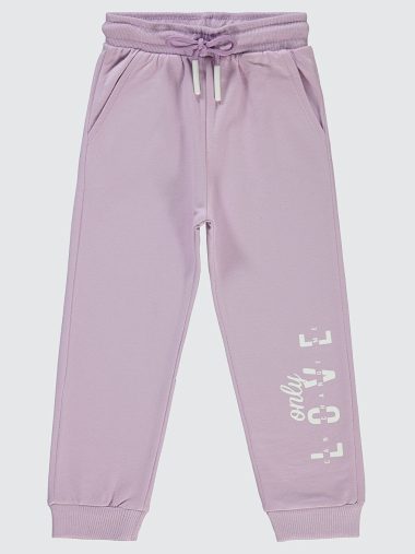 شلوار ورزشی دخترانه سیویل اورجینال | S000332797 Civil