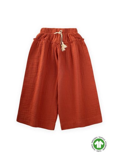 شلوار دخترانه سیجیت اورجینال | S000351697 CİGİT