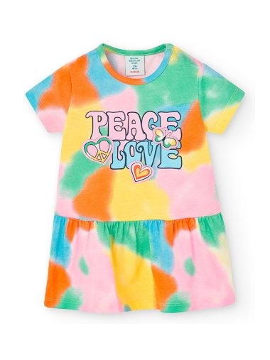 لباس دخترانه بوبولی اورجینال | S000263426 Boboli