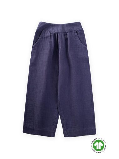 شلوار دخترانه سیجیت اورجینال | S000345411 CİGİT