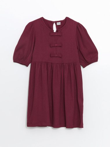 لباس دخترانه ال سی  وایکیکی اورجینال | S5LM42Z4 LCW Kids