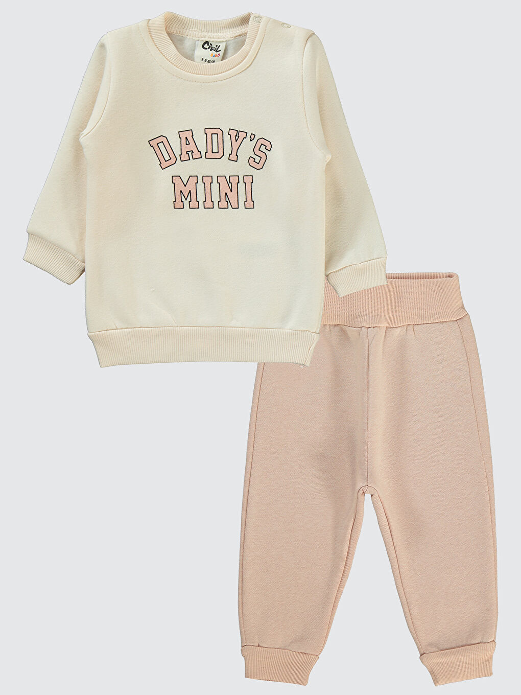 ست لباس ورزشی سیویل