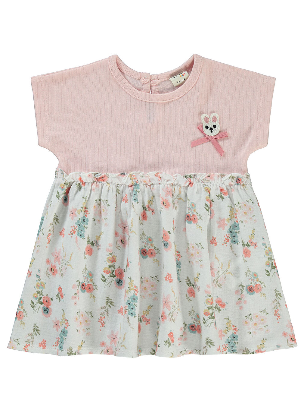 پیراهن بلند سیویل