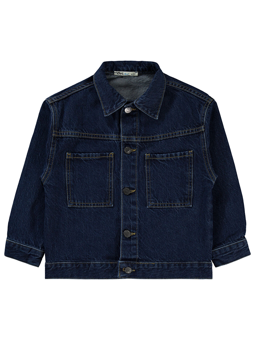 کت جین سیویل