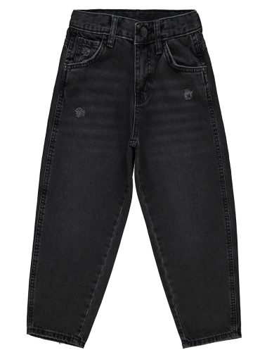 شلوار جین پسرانه سیویل اورجینال | S000365105 Civil