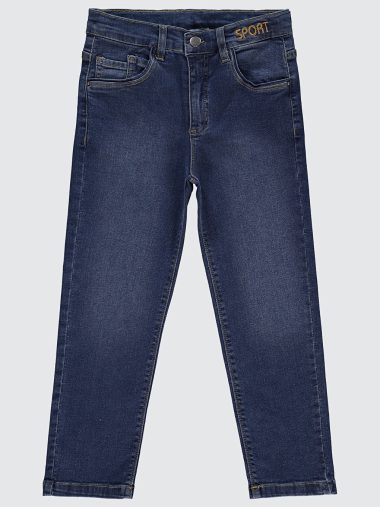 شلوار جین پسرانه سیویل اورجینال | S000287174 Civil