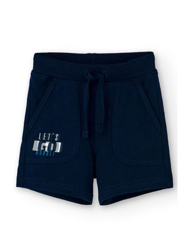 شورت پسرانه بوبولی اورجینال | S000266234 Boboli