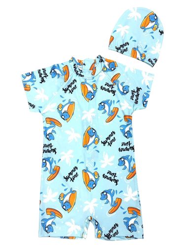 ست مایو پسرانه مای کیدز وز اورجینال | S000416600 My Kids Wear