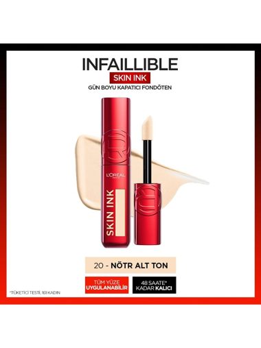 پایه زنانه L’Oreal Paris اورجینال | S000370181 L’Oreal Paris