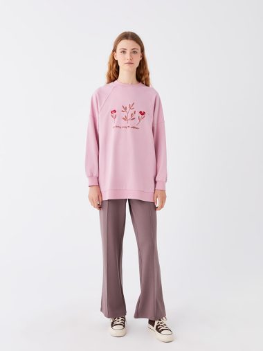 شلوار ورزشی زنانه ال سی وایکیکی اورجینال | W3EN13Z8 LCW Modest