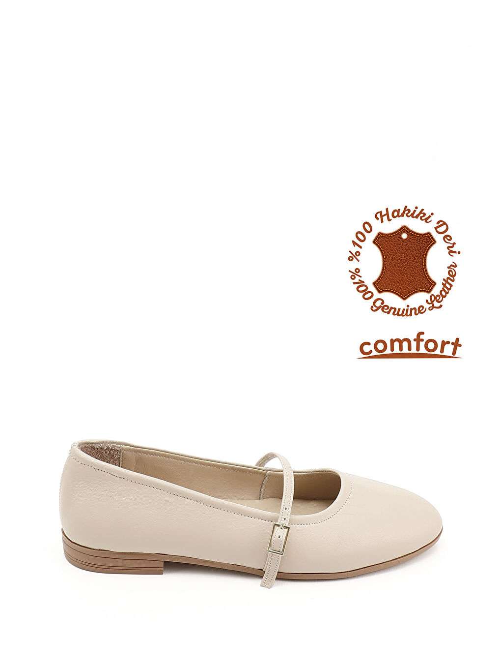 بابت  گوندری