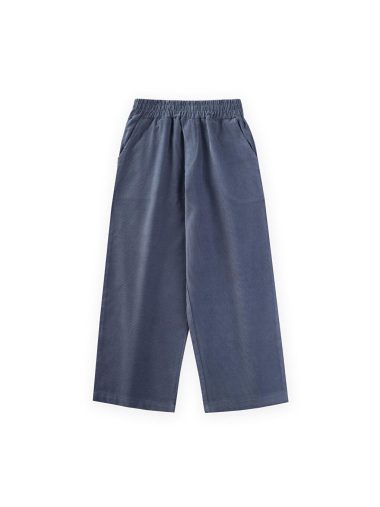 شلوار دخترانه سیجیت اورجینال |  CİGİT