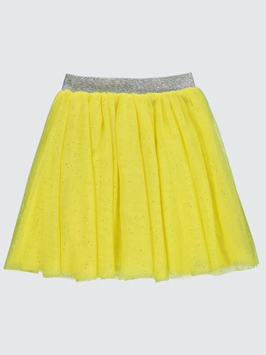 دامن دخترانه سیویل اورجینال |  Civil