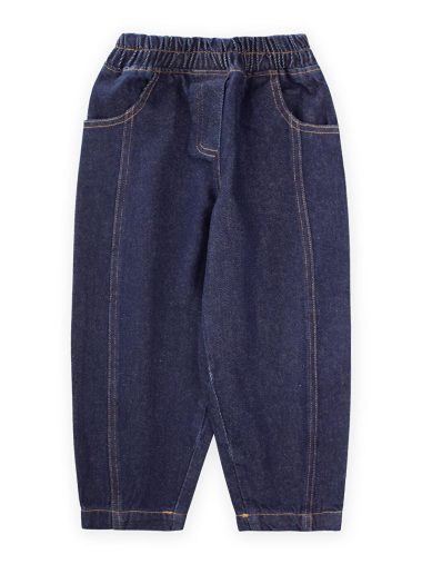 شلوار جین دخترانه سیجیت اورجینال |  CİGİT