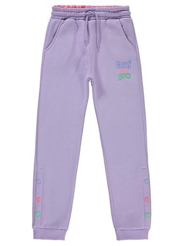 شلوار ورزشی دخترانه سیویل اورجینال |  Civil