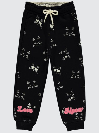 شلوار ورزشی دخترانه سیویل اورجینال |  Civil