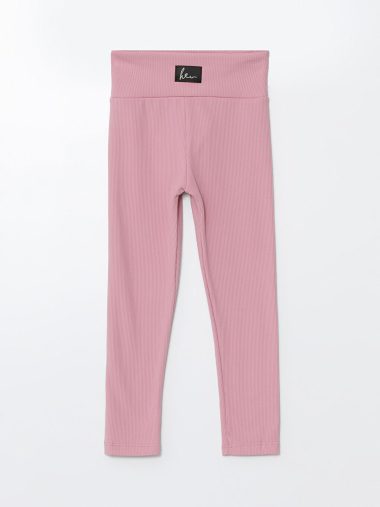 لگ دخترانه ال سی  وایکیکی اورجینال |  LCW Kids