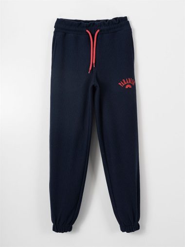 شلوار ورزشی دخترانه میشل کیدز اورجینال |  Mışıl Kids