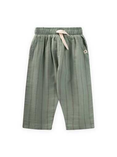 شلوار پسرانه سیجیت اورجینال |  CİGİT