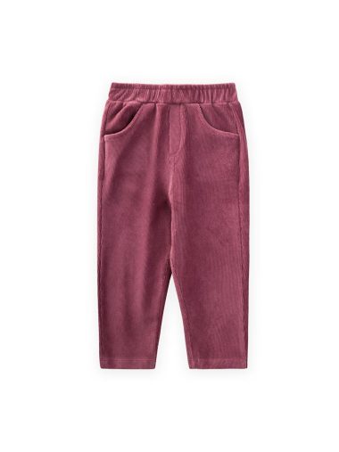 شلوار پسرانه سیجیت اورجینال |  CİGİT