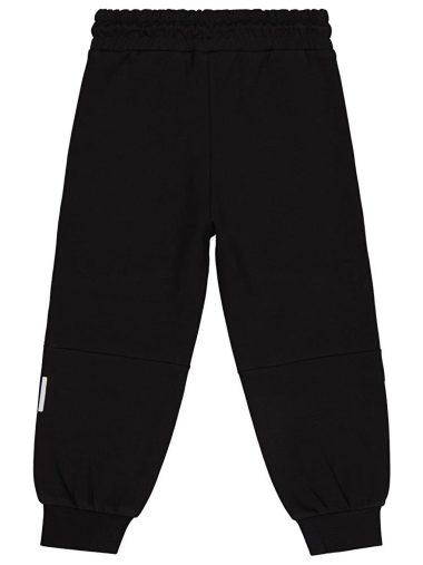 شلوار ورزشی پسرانه سیویل اورجینال |  Civil