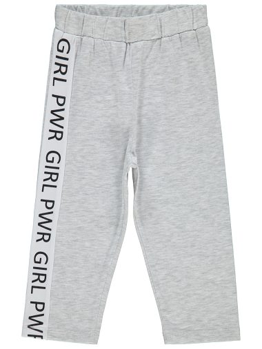 لگ دخترانه سیویل اورجینال |  Civil