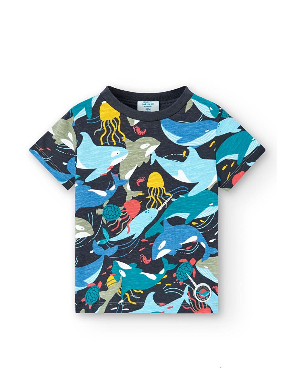 تی شرت  بوبولی